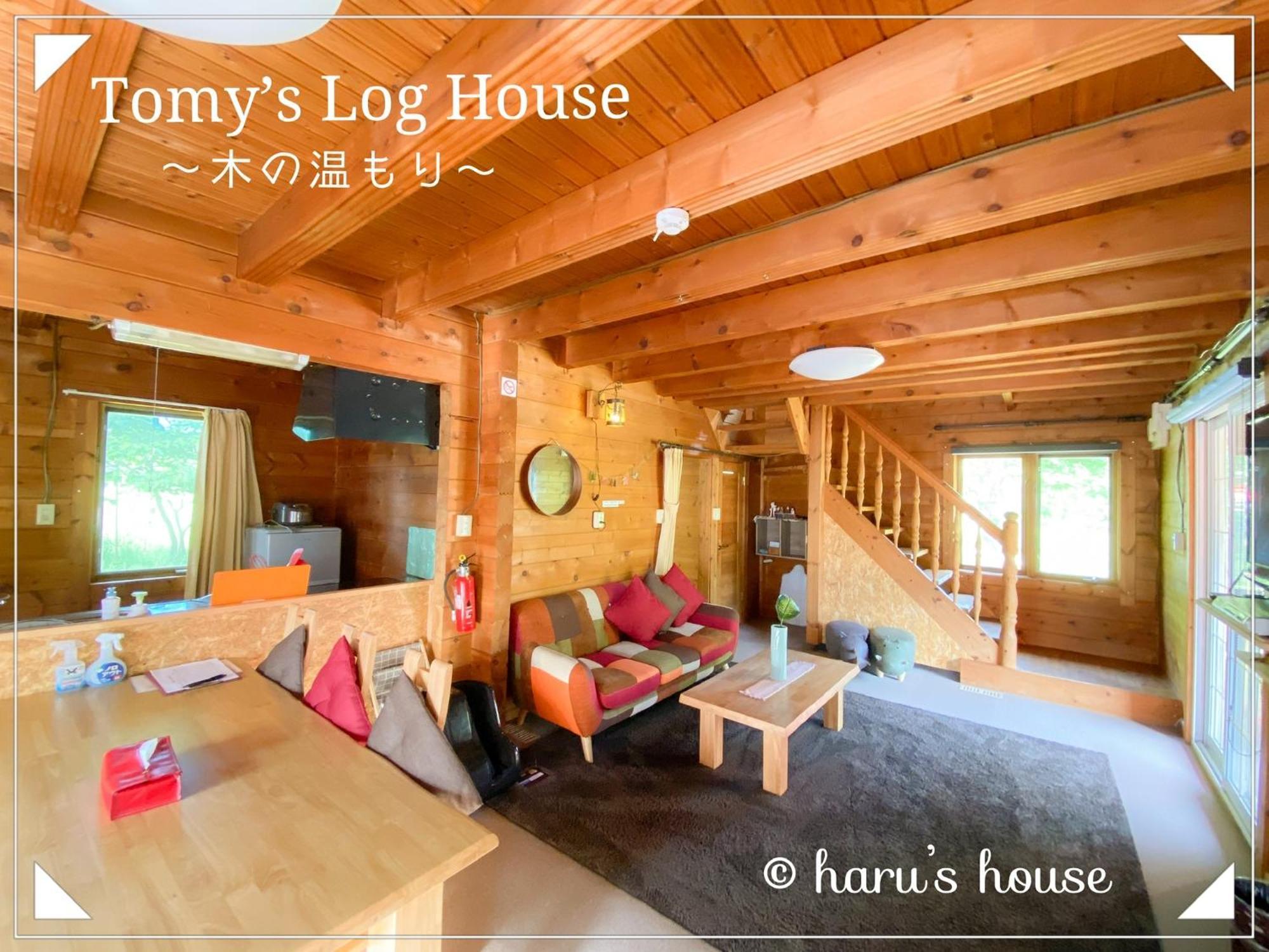 הוילה Shiraoi Tomy'S Log House - Need Car מראה חיצוני תמונה